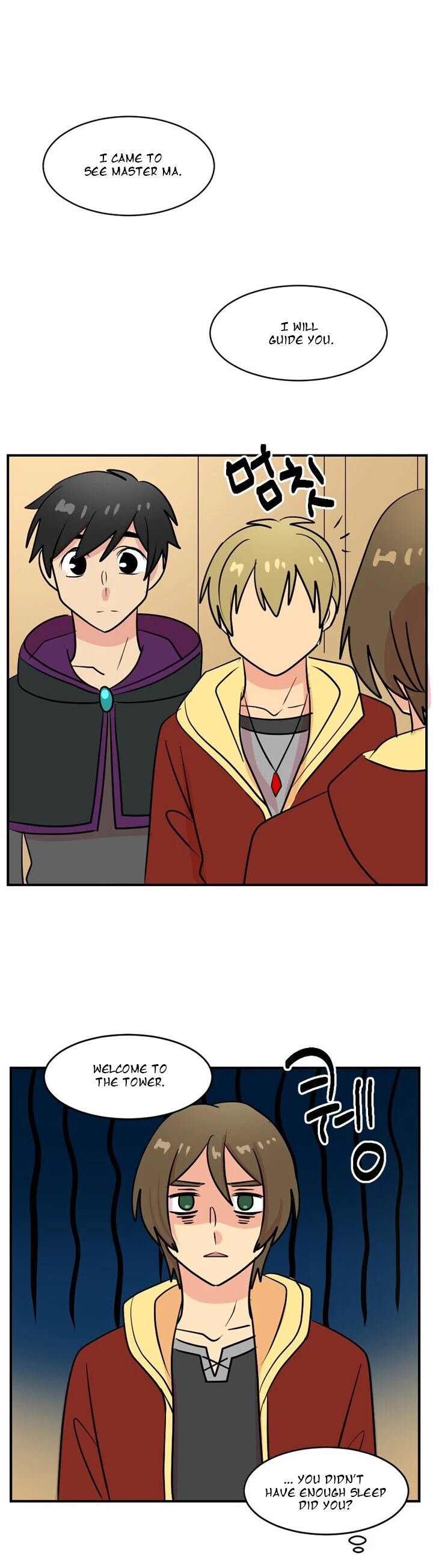 Reader (Chang Han-Yoon) Chapter 47 page 24 - Chapter 47