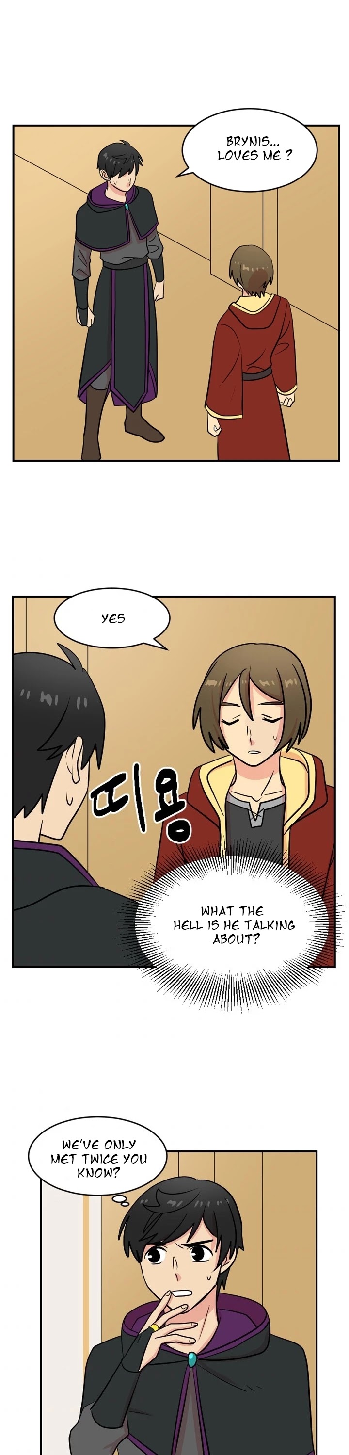 Reader (Chang Han-Yoon) Chapter 48 page 1 - Chapter 48