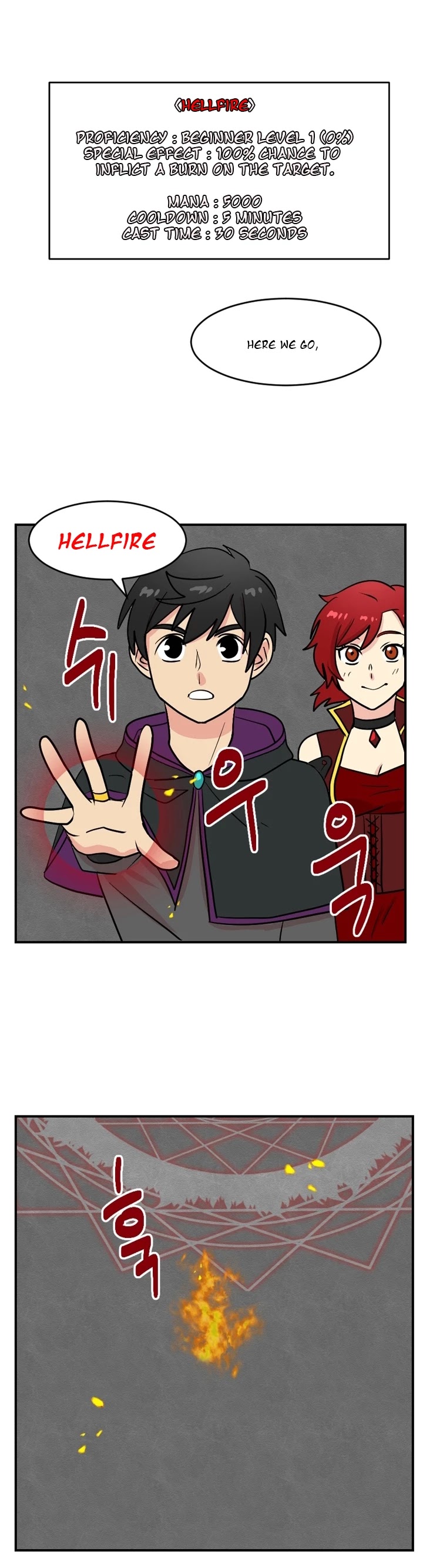 Reader (Chang Han-Yoon) Chapter 48 page 12 - Chapter 48