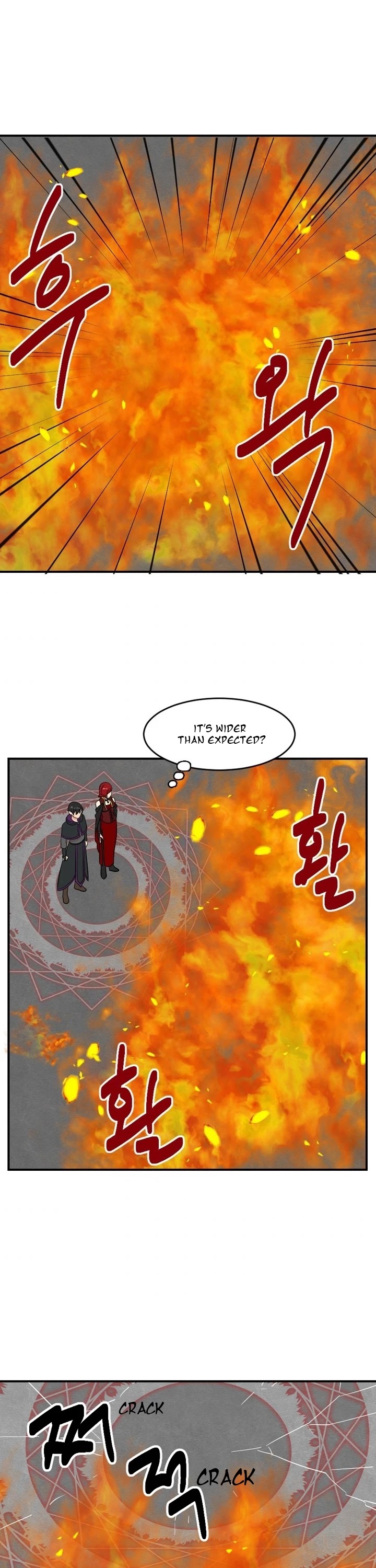 Reader (Chang Han-Yoon) Chapter 48 page 13 - Chapter 48