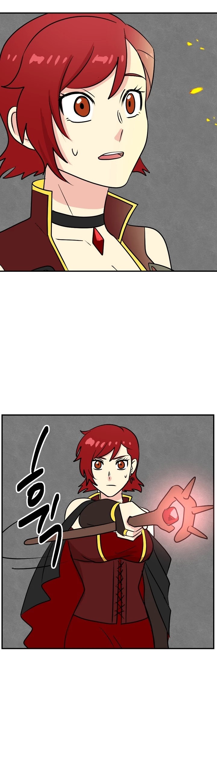 Reader (Chang Han-Yoon) Chapter 48 page 15 - Chapter 48