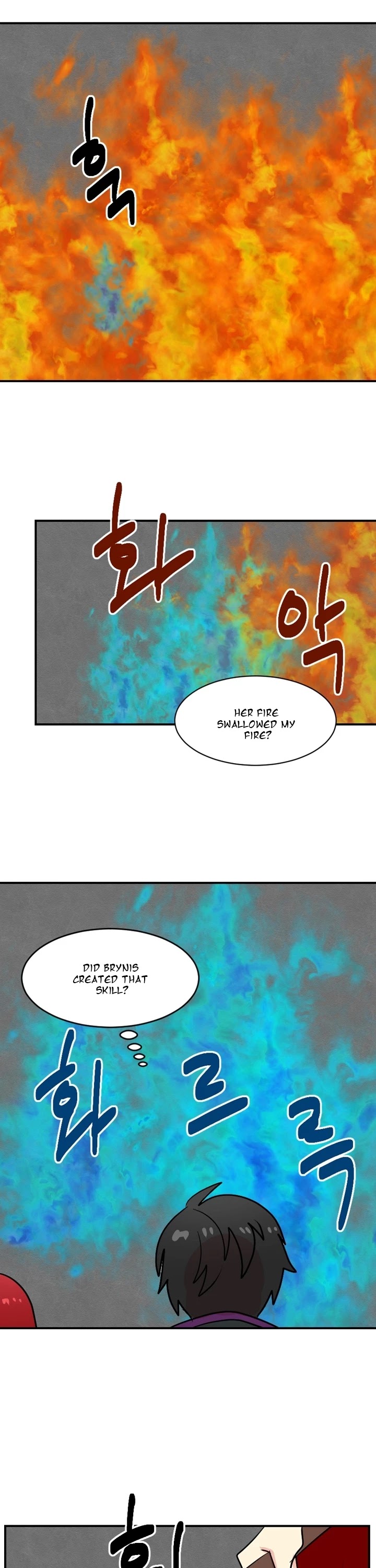 Reader (Chang Han-Yoon) Chapter 48 page 16 - Chapter 48