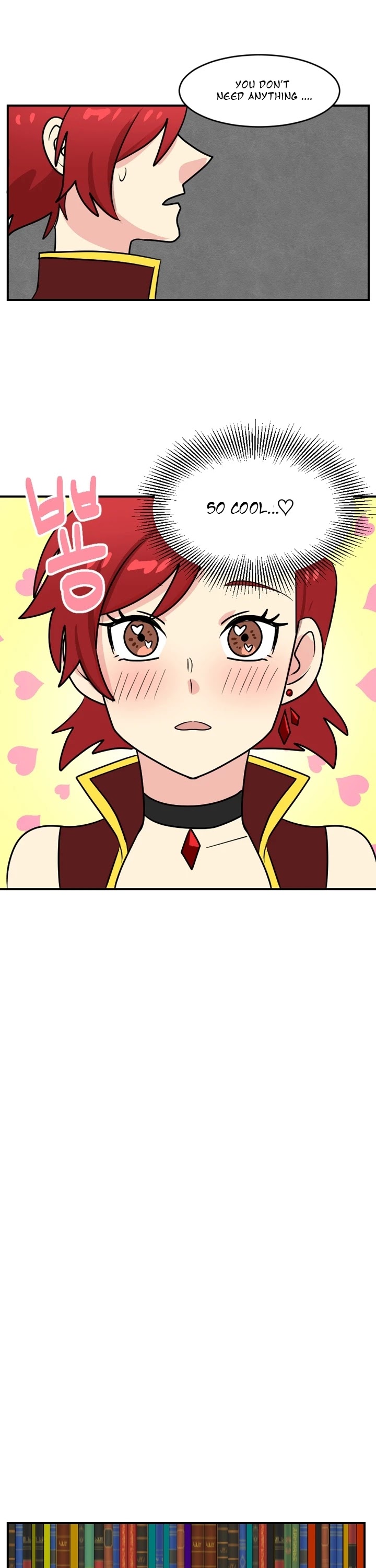 Reader (Chang Han-Yoon) Chapter 48 page 22 - Chapter 48