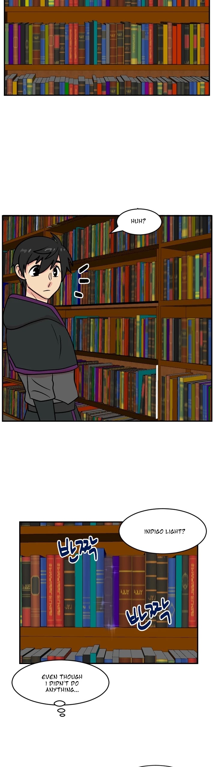 Reader (Chang Han-Yoon) Chapter 48 page 23 - Chapter 48