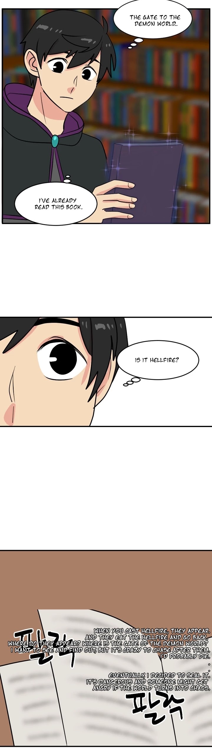 Reader (Chang Han-Yoon) Chapter 48 page 24 - Chapter 48