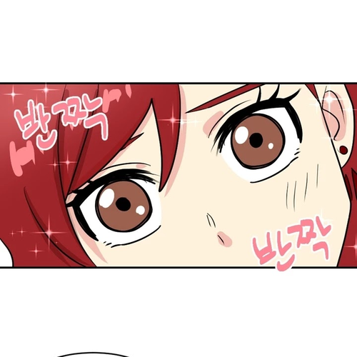 Reader (Chang Han-Yoon) Chapter 48 cover