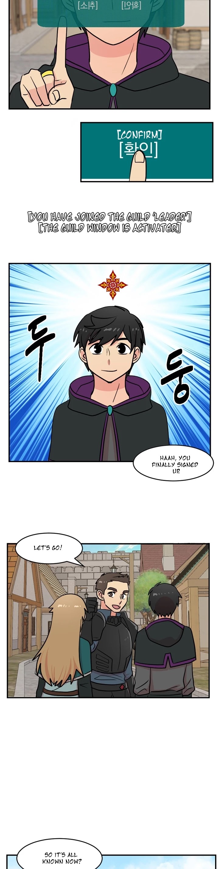 Reader (Chang Han-Yoon) Chapter 49 page 20 - Chapter 49