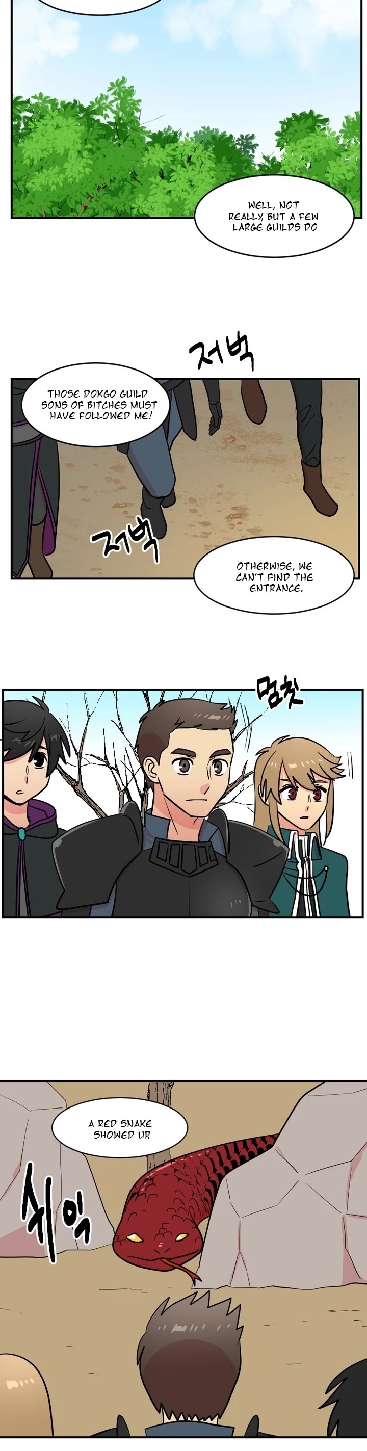 Reader (Chang Han-Yoon) Chapter 49 page 21 - Chapter 49