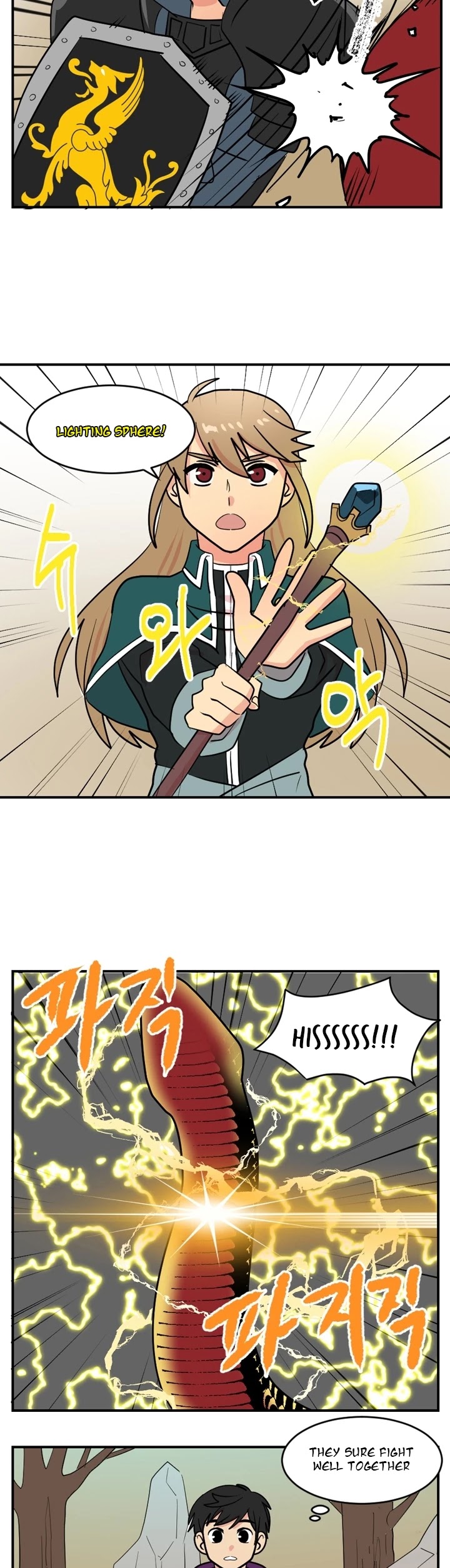 Reader (Chang Han-Yoon) Chapter 49 page 23 - Chapter 49