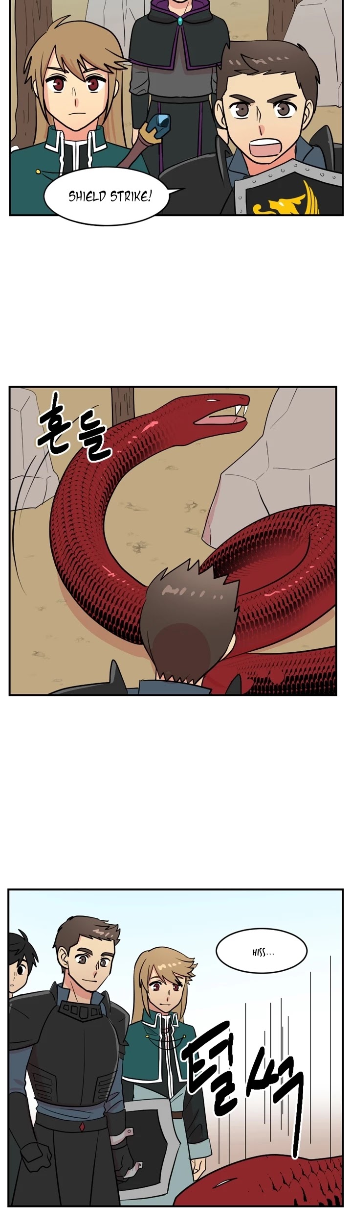 Reader (Chang Han-Yoon) Chapter 49 page 24 - Chapter 49