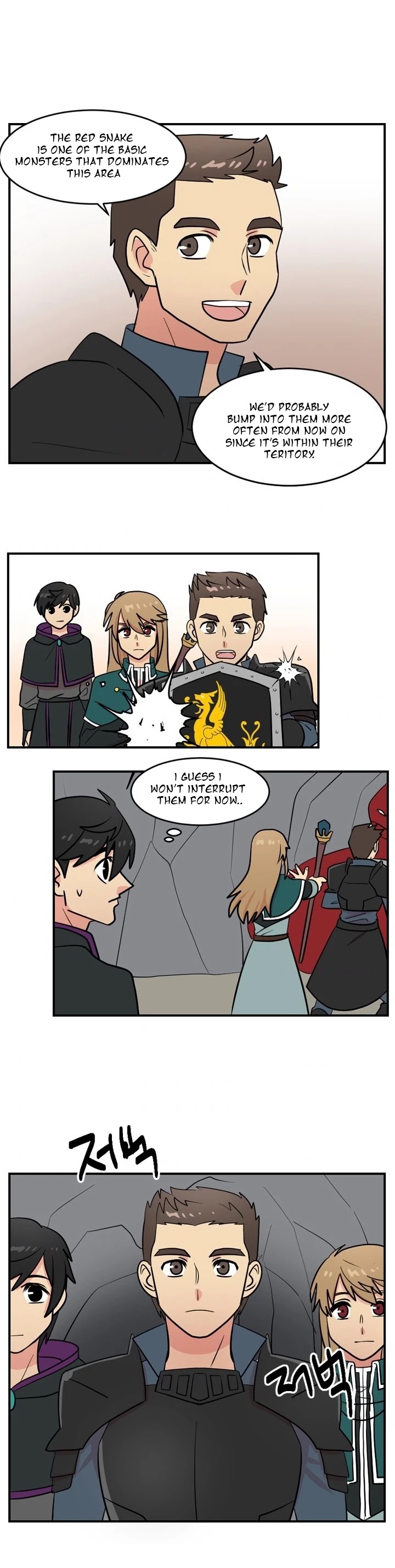Reader (Chang Han-Yoon) Chapter 49 page 25 - Chapter 49