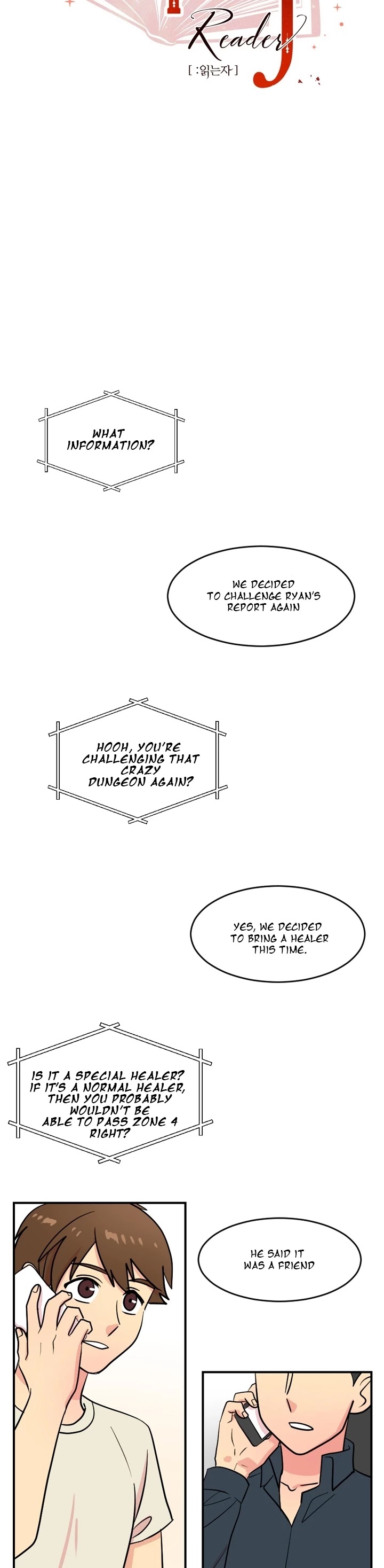 Reader (Chang Han-Yoon) Chapter 49 page 5 - Chapter 49