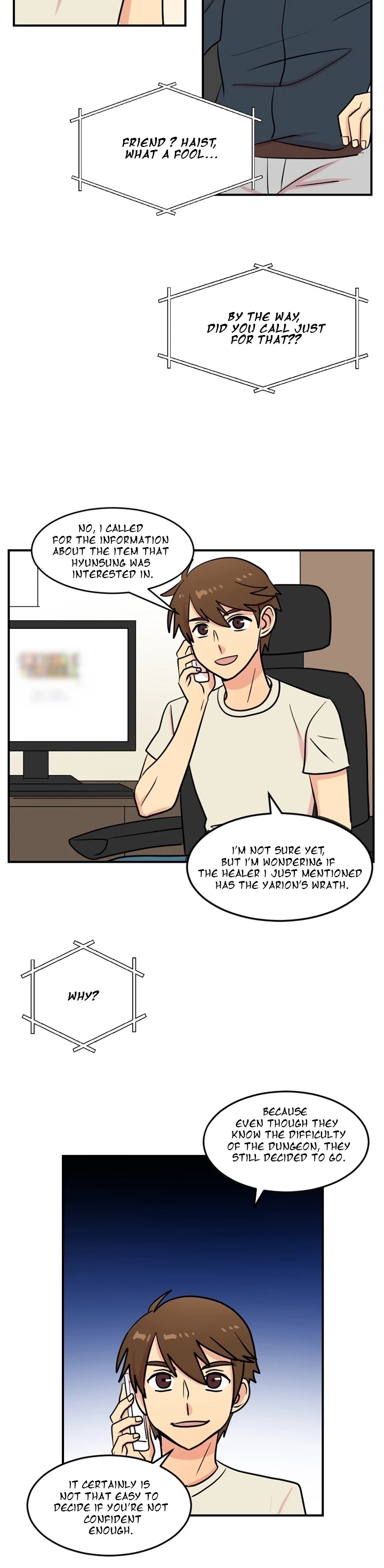 Reader (Chang Han-Yoon) Chapter 49 page 6 - Chapter 49