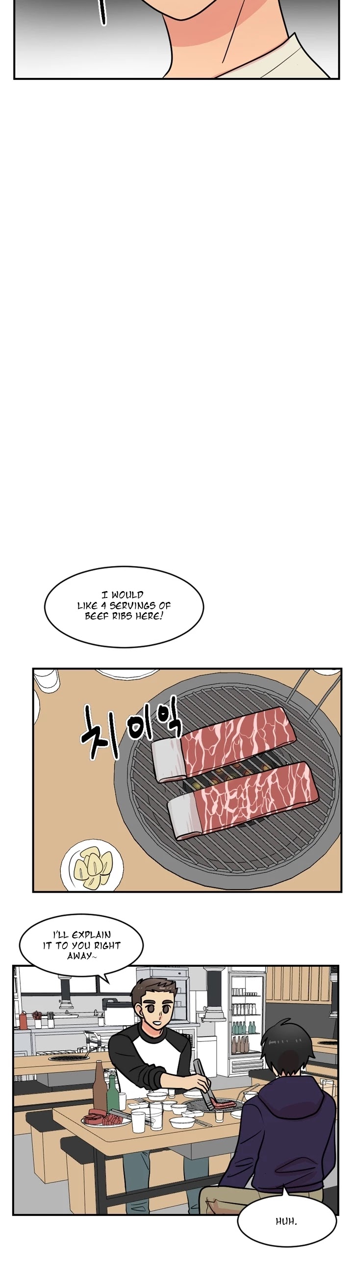Reader (Chang Han-Yoon) Chapter 49 page 8 - Chapter 49