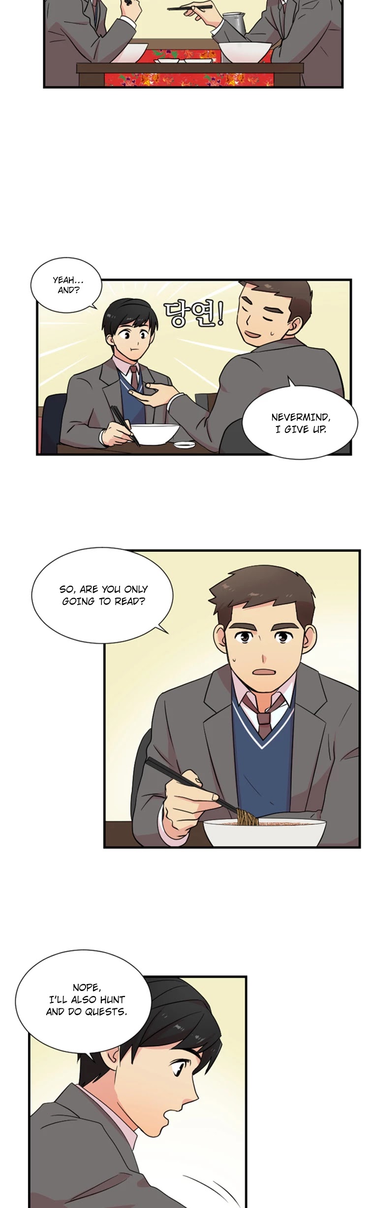 Reader (Chang Han-Yoon) Chapter 5 page 10 - Chapter 5: Five
