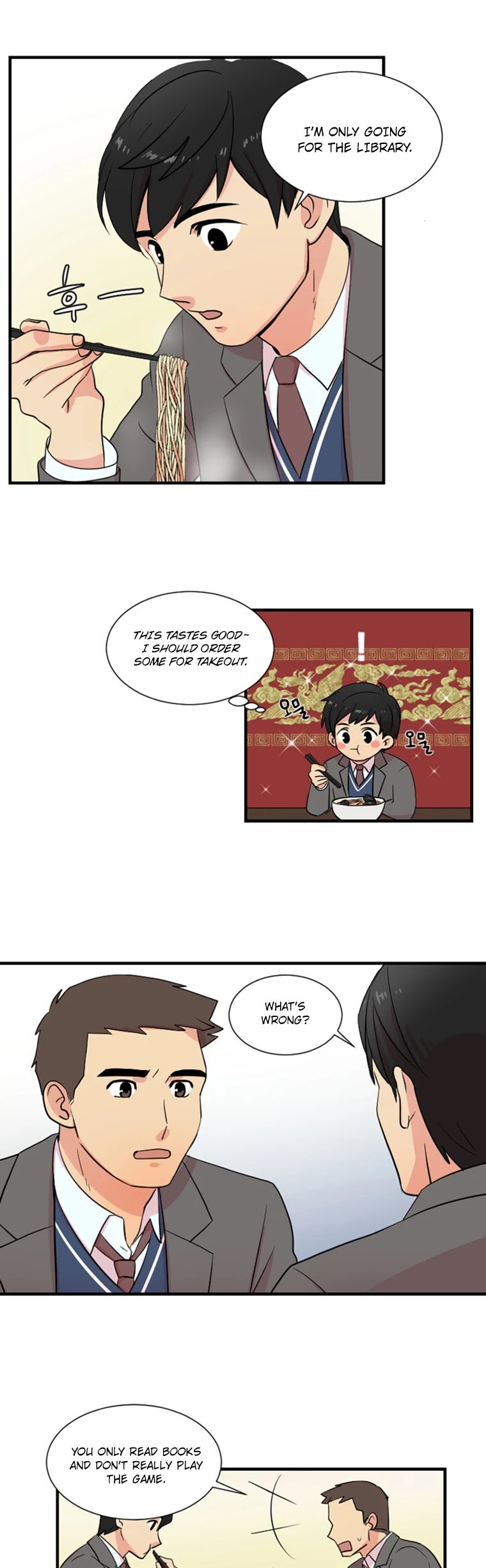 Reader (Chang Han-Yoon) Chapter 5 page 9 - Chapter 5: Five
