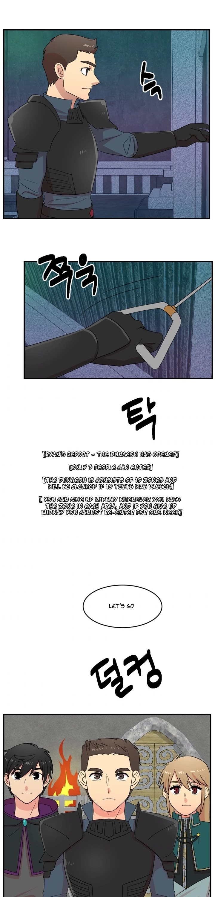 Reader (Chang Han-Yoon) Chapter 50 page 1 - Chapter 50