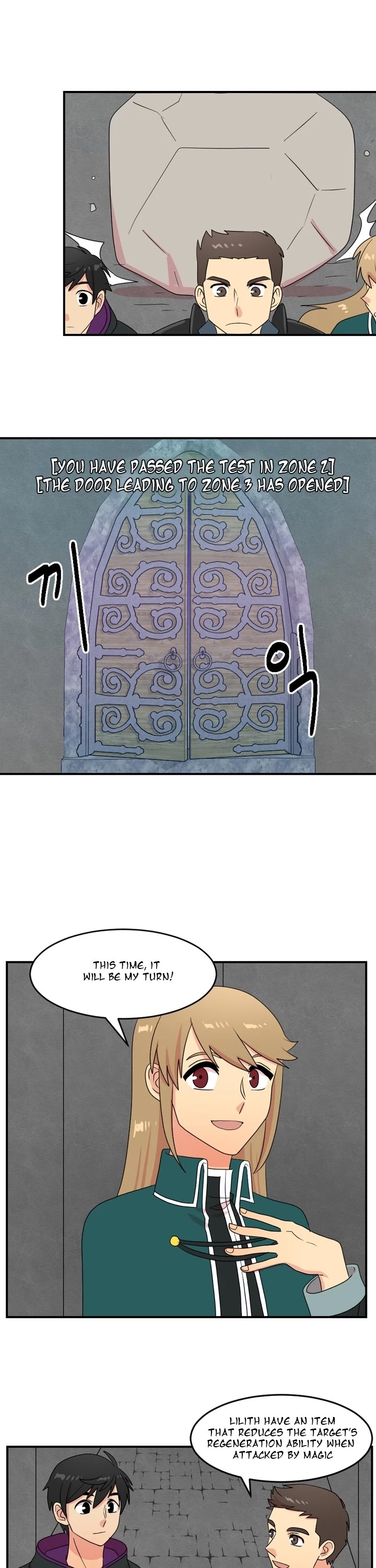 Reader (Chang Han-Yoon) Chapter 50 page 10 - Chapter 50