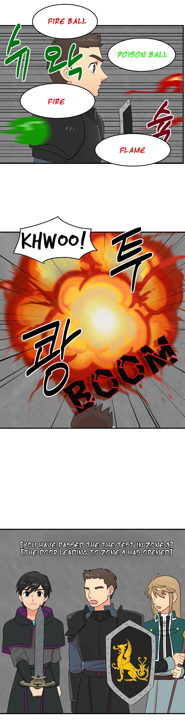 Reader (Chang Han-Yoon) Chapter 50 page 15 - Chapter 50