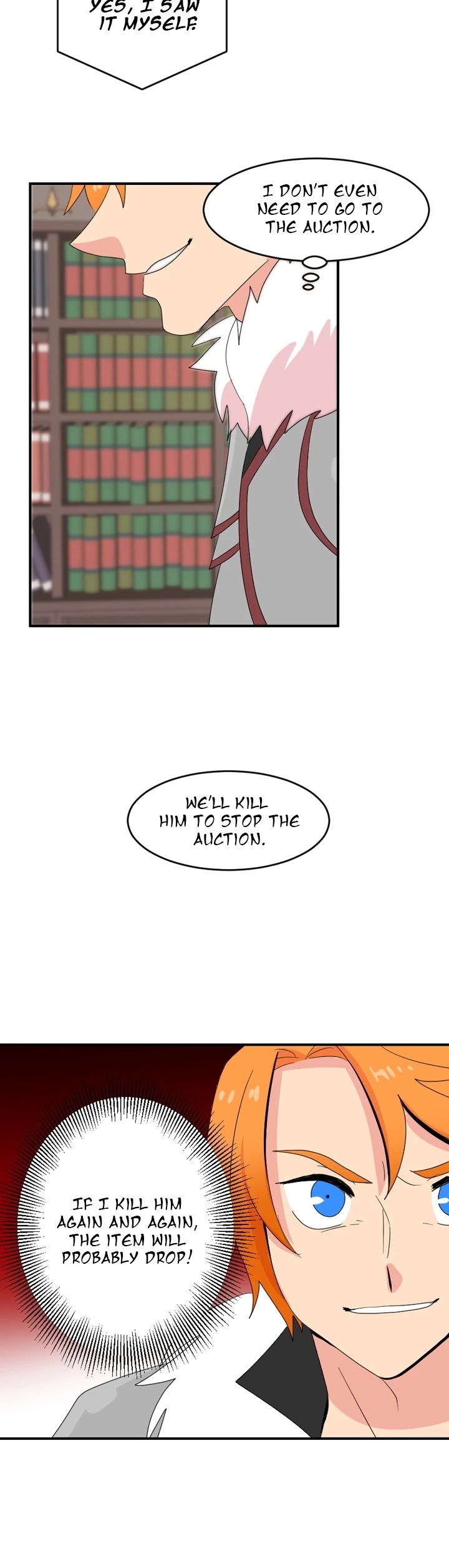 Reader (Chang Han-Yoon) Chapter 50 page 18 - Chapter 50