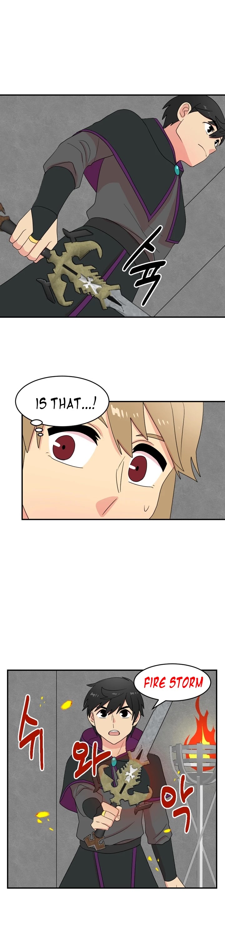 Reader (Chang Han-Yoon) Chapter 50 page 4 - Chapter 50