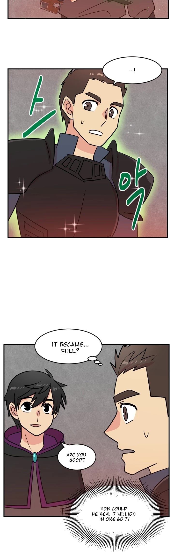 Reader (Chang Han-Yoon) Chapter 51 page 10 - Chapter 51