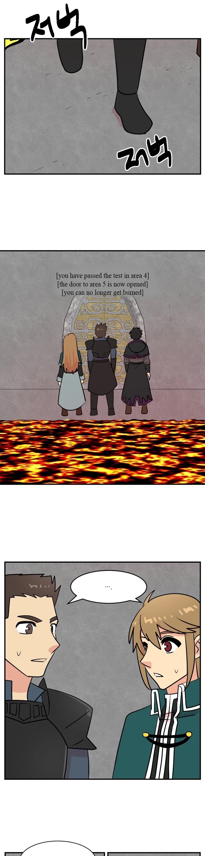 Reader (Chang Han-Yoon) Chapter 51 page 11 - Chapter 51