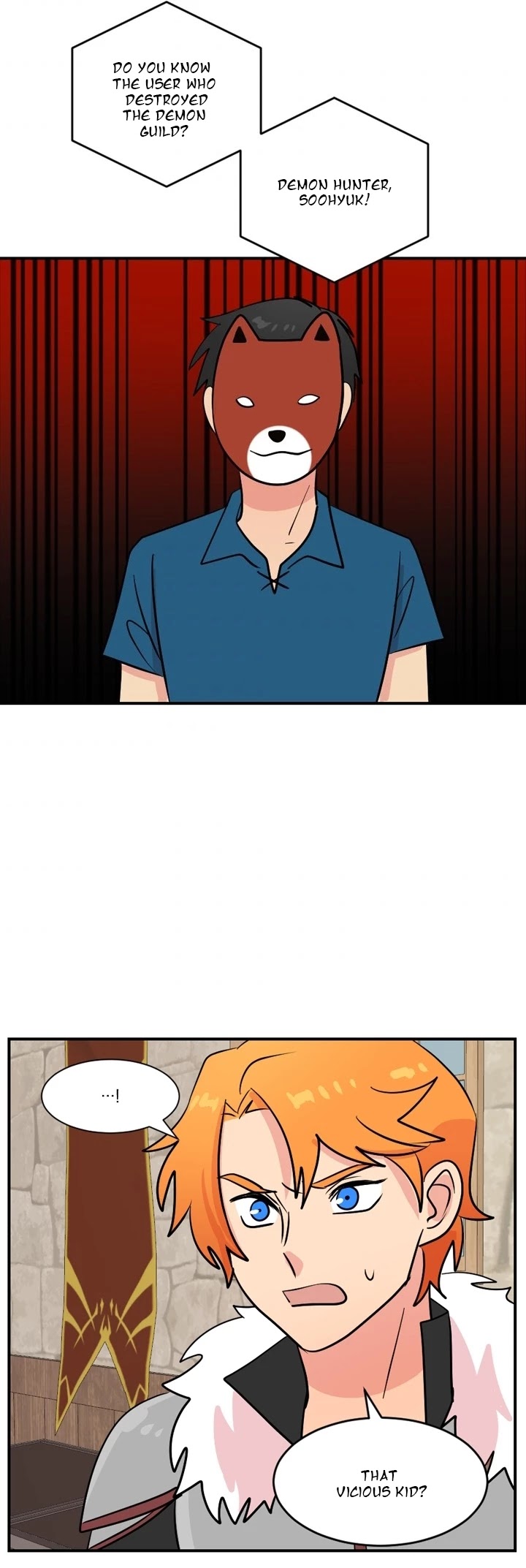 Reader (Chang Han-Yoon) Chapter 51 page 16 - Chapter 51