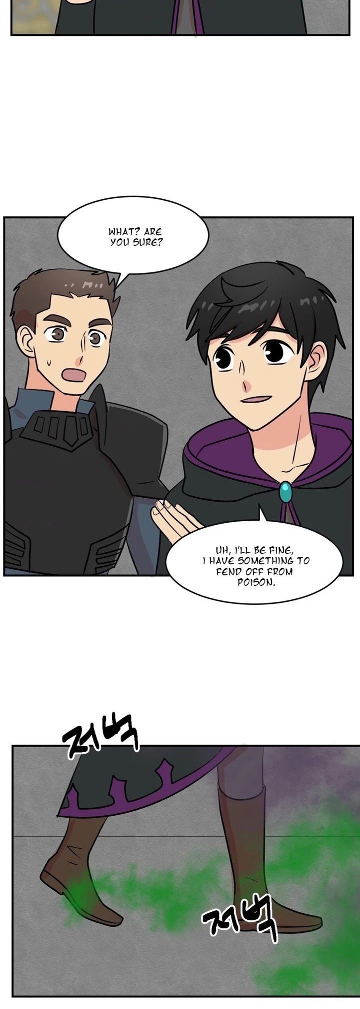 Reader (Chang Han-Yoon) Chapter 51 page 25 - Chapter 51