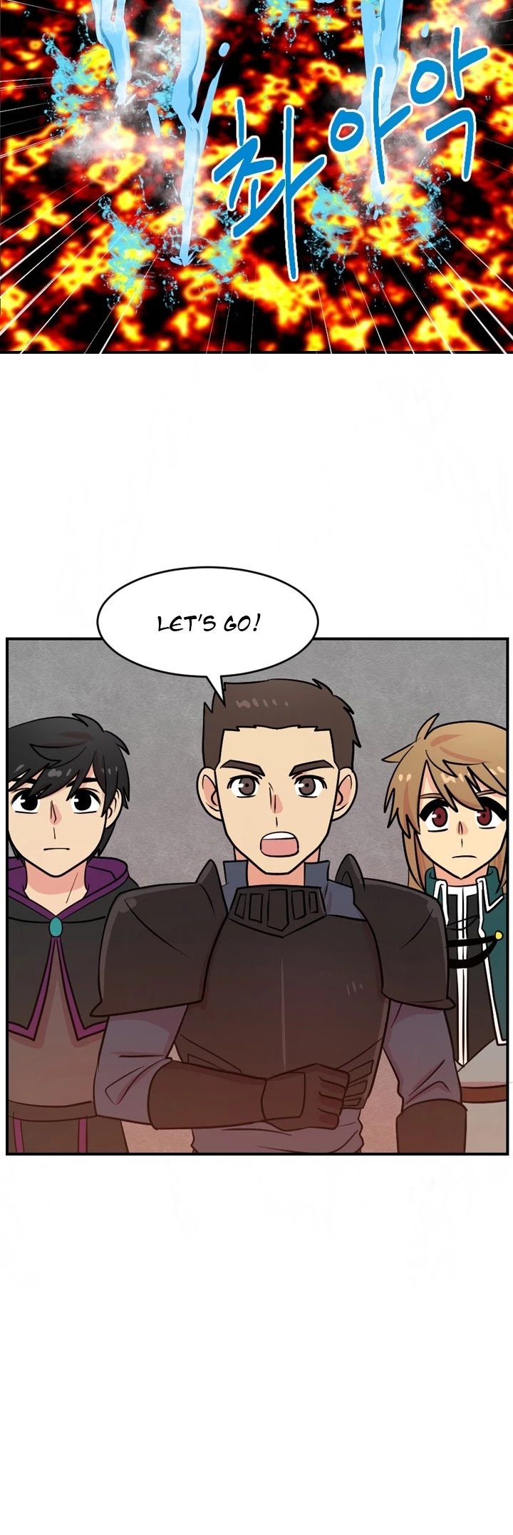Reader (Chang Han-Yoon) Chapter 51 page 6 - Chapter 51