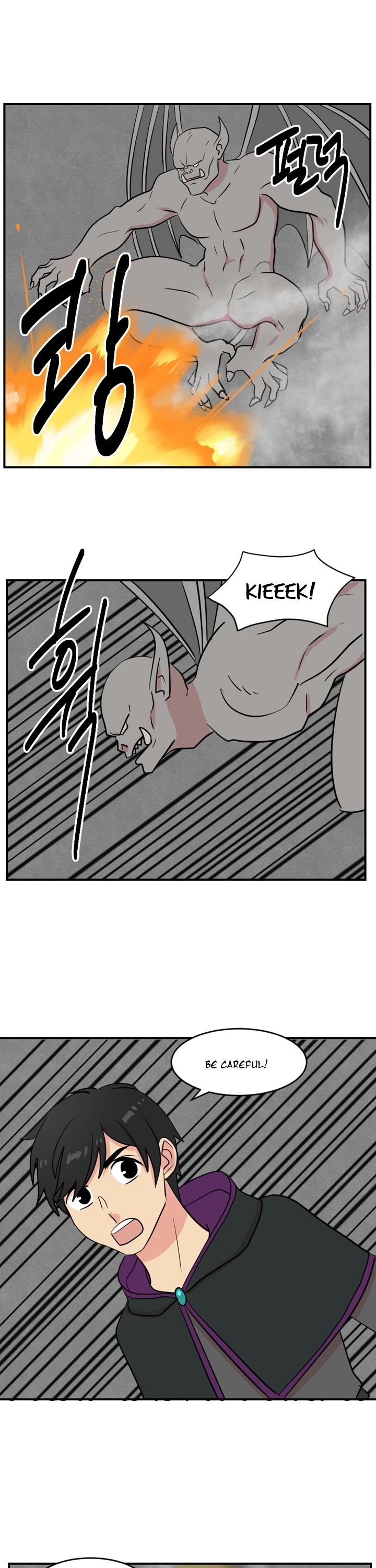 Reader (Chang Han-Yoon) Chapter 52 page 11 - Chapter 52