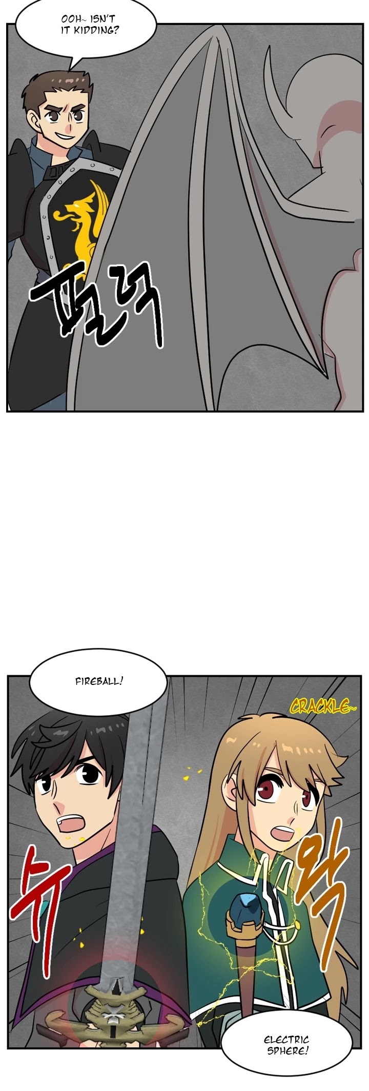 Reader (Chang Han-Yoon) Chapter 52 page 13 - Chapter 52