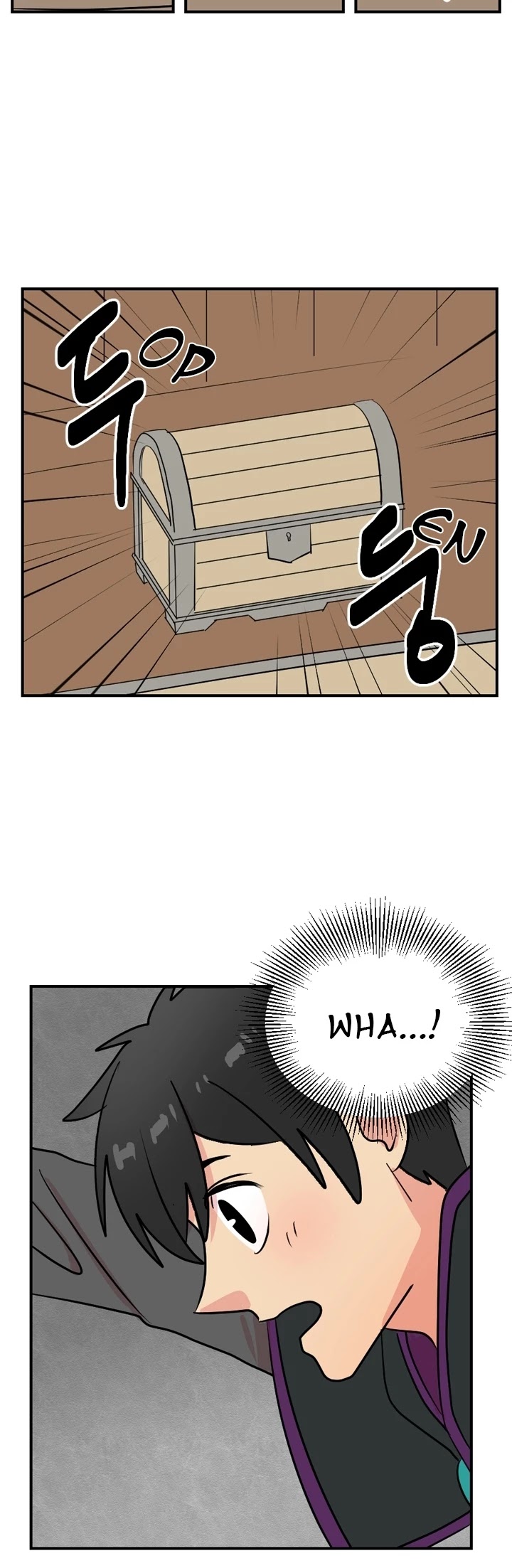 Reader (Chang Han-Yoon) Chapter 52 page 22 - Chapter 52