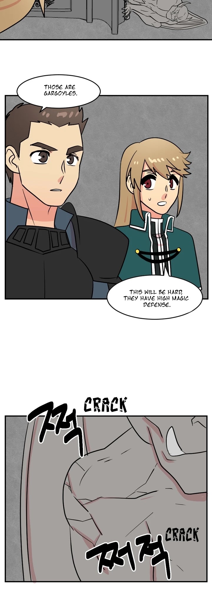 Reader (Chang Han-Yoon) Chapter 52 page 7 - Chapter 52