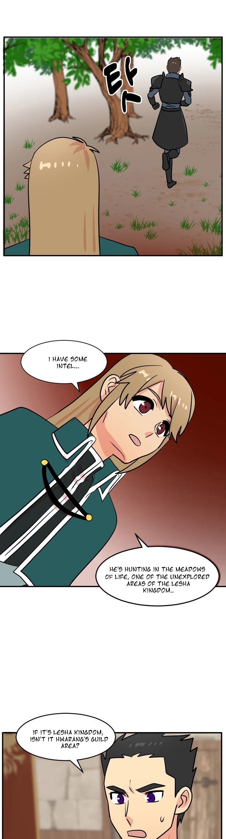 Reader (Chang Han-Yoon) Chapter 53 page 14 - Chapter 53