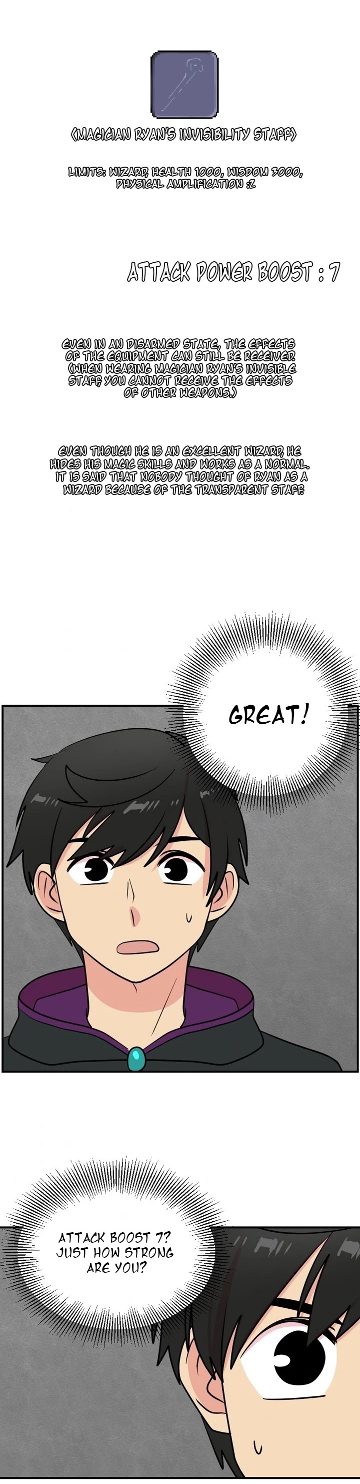 Reader (Chang Han-Yoon) Chapter 53 page 2 - Chapter 53