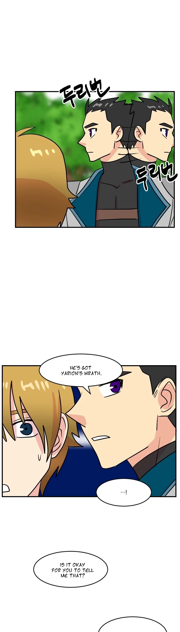 Reader (Chang Han-Yoon) Chapter 53 page 28 - Chapter 53