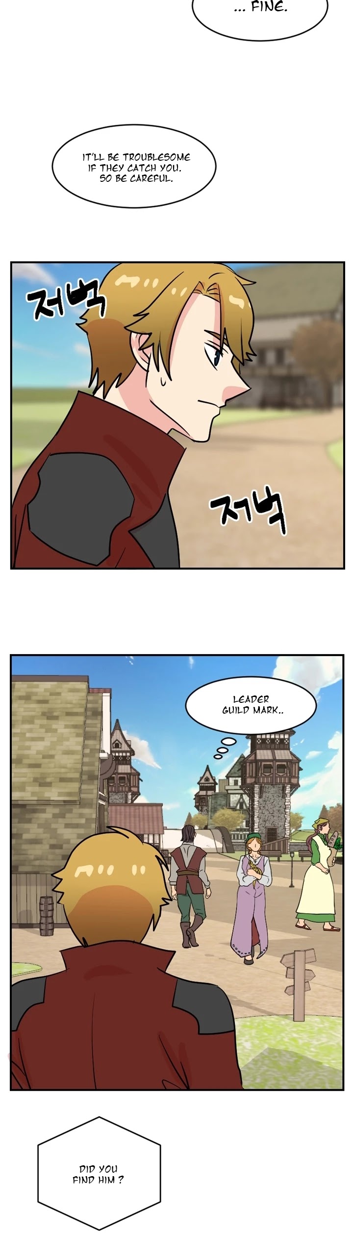 Reader (Chang Han-Yoon) Chapter 53 page 29 - Chapter 53