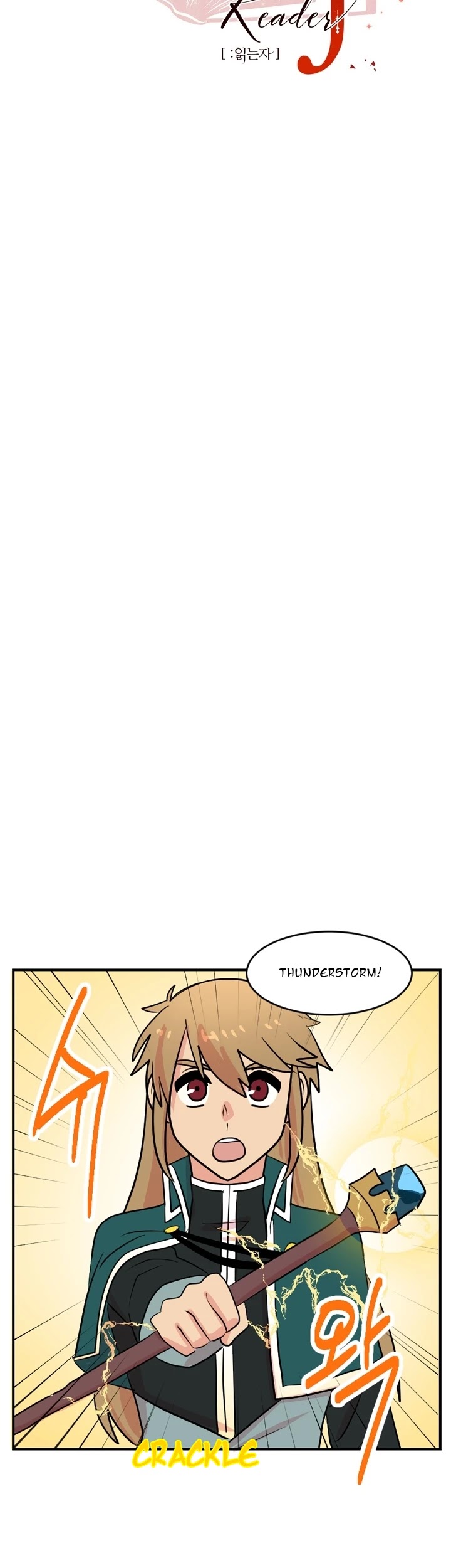Reader (Chang Han-Yoon) Chapter 53 page 9 - Chapter 53