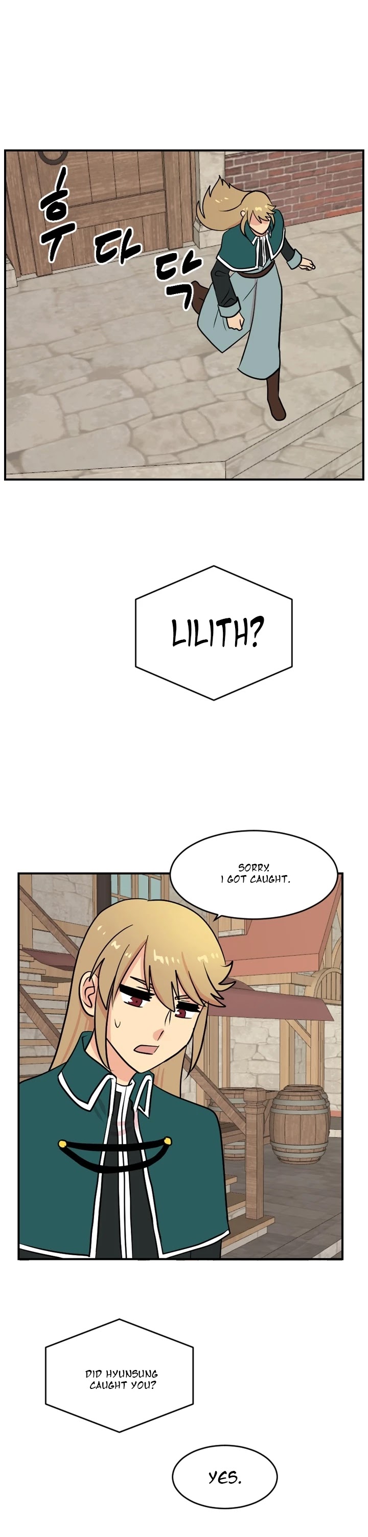 Reader (Chang Han-Yoon) Chapter 54 page 17 - Chapter 54