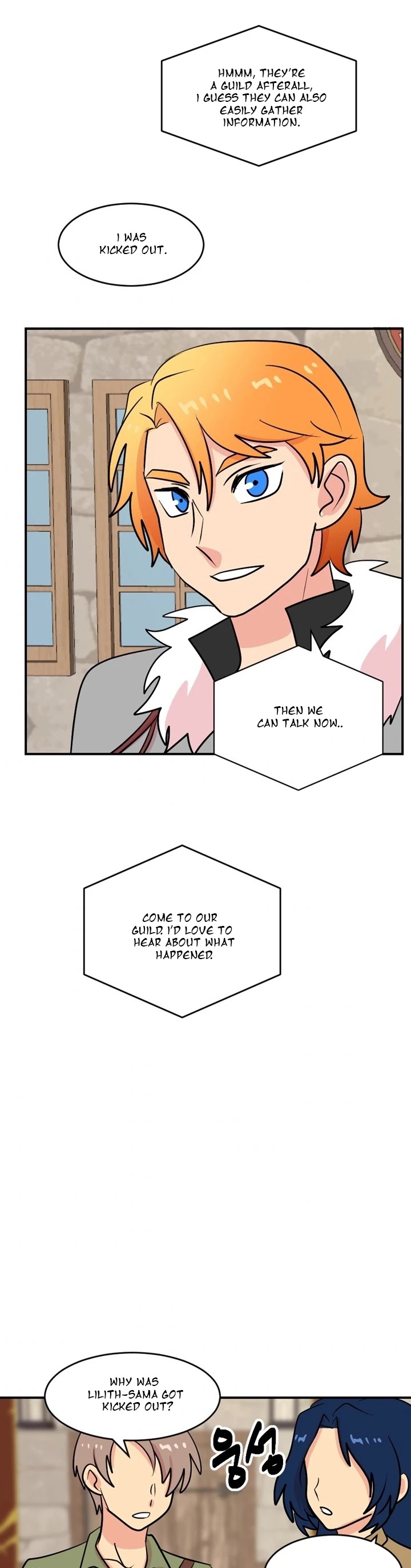 Reader (Chang Han-Yoon) Chapter 54 page 18 - Chapter 54