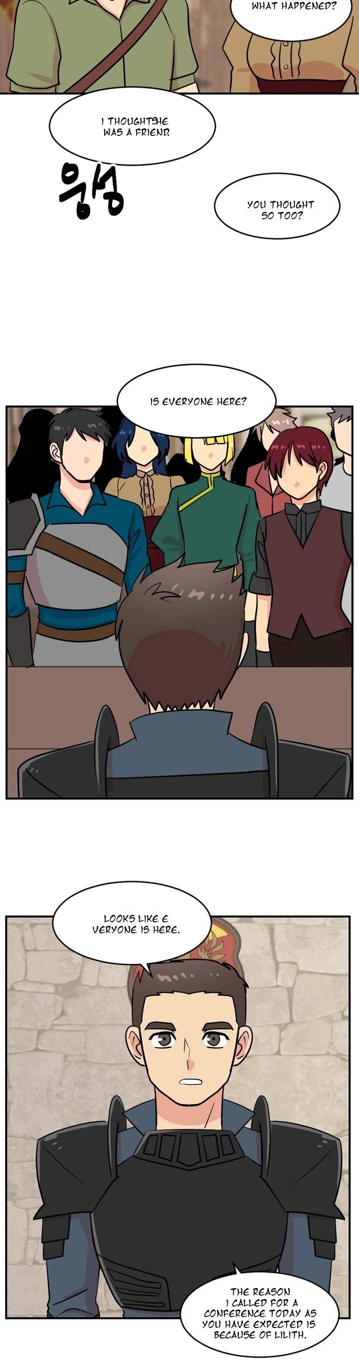 Reader (Chang Han-Yoon) Chapter 54 page 19 - Chapter 54