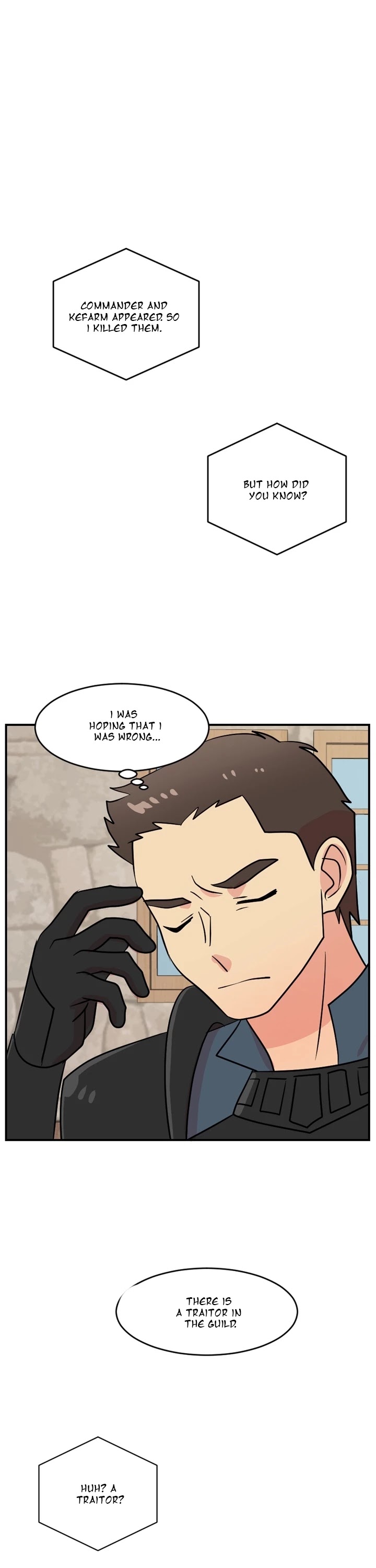 Reader (Chang Han-Yoon) Chapter 54 page 5 - Chapter 54