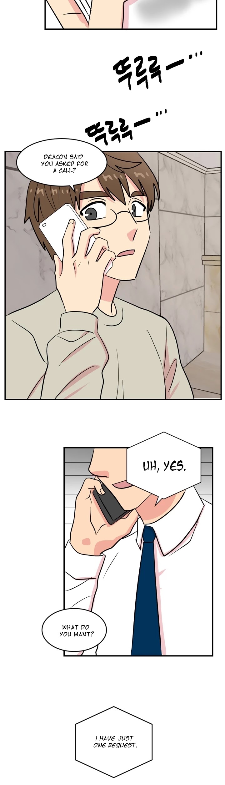 Reader (Chang Han-Yoon) Chapter 55 page 15 - Chapter 55