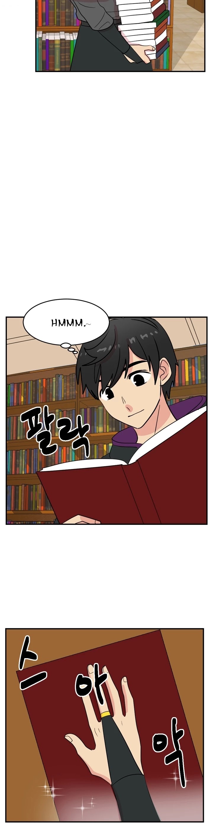 Reader (Chang Han-Yoon) Chapter 55 page 19 - Chapter 55