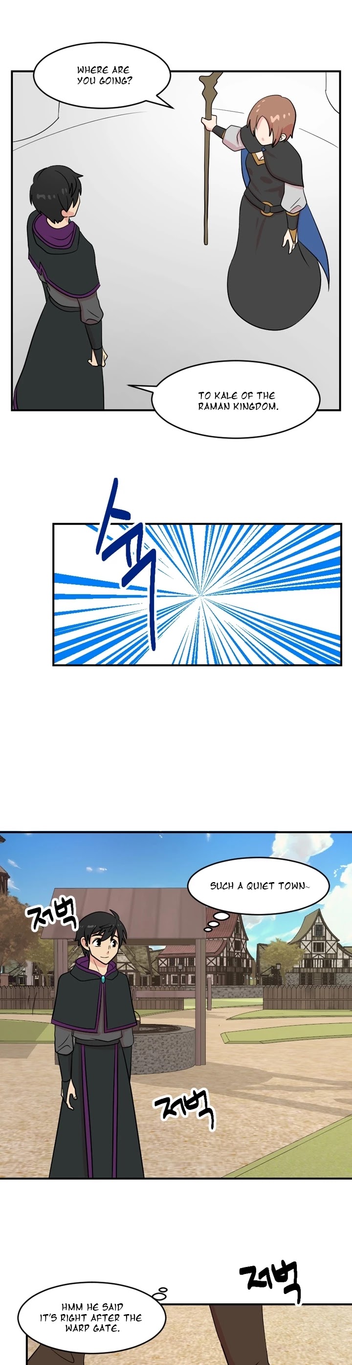 Reader (Chang Han-Yoon) Chapter 55 page 21 - Chapter 55
