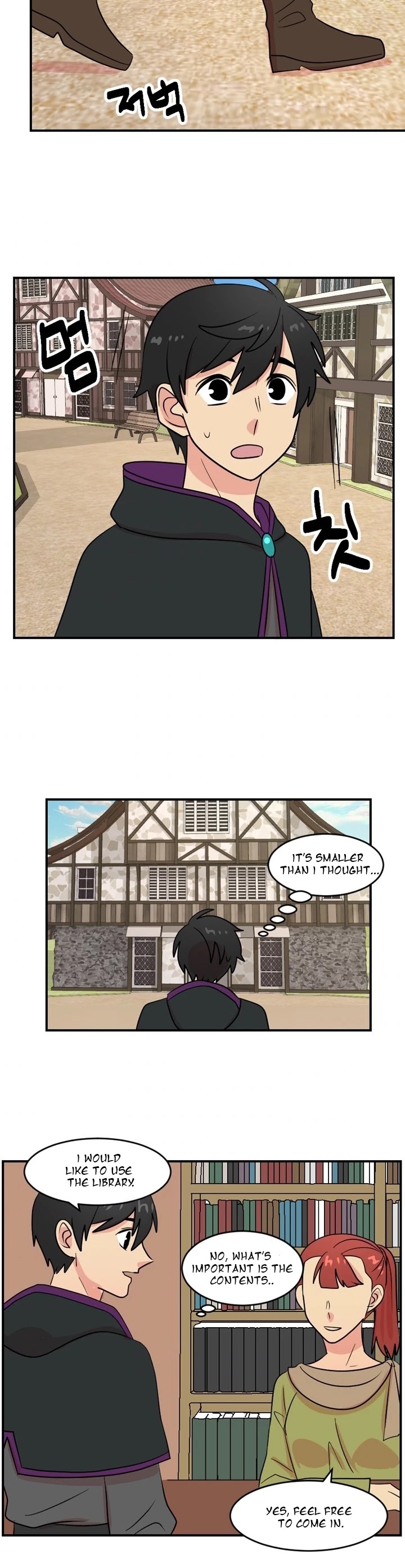 Reader (Chang Han-Yoon) Chapter 55 page 22 - Chapter 55