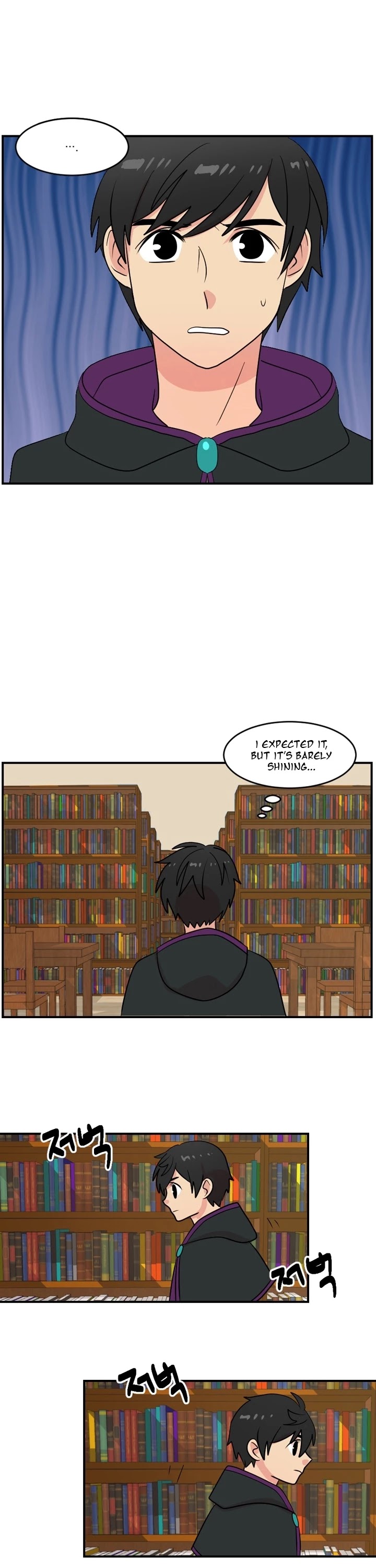 Reader (Chang Han-Yoon) Chapter 55 page 23 - Chapter 55
