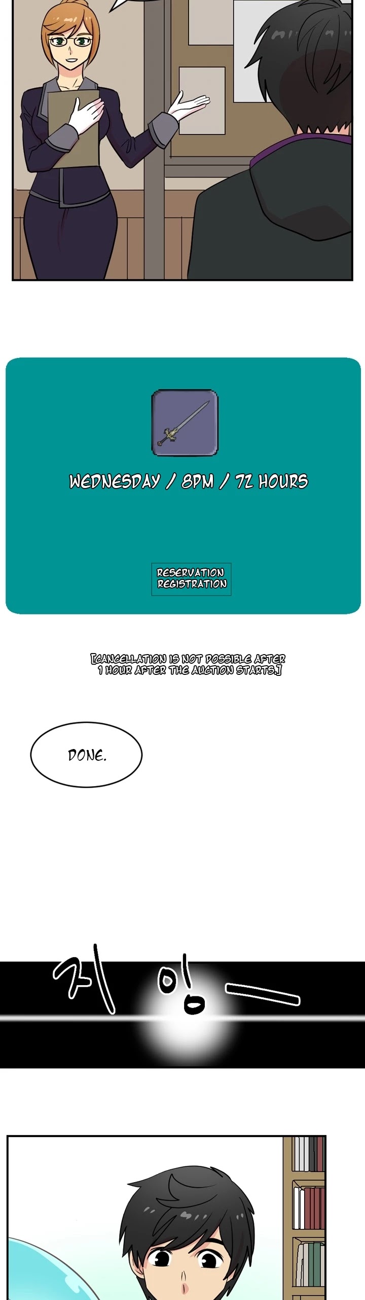 Reader (Chang Han-Yoon) Chapter 55 page 3 - Chapter 55