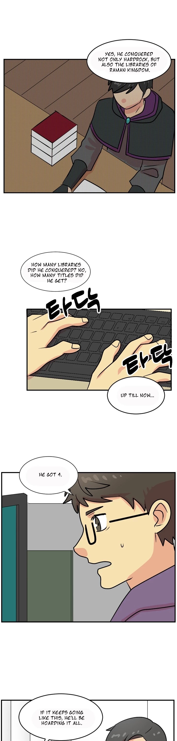 Reader (Chang Han-Yoon) Chapter 56 page 13 - Chapter 56